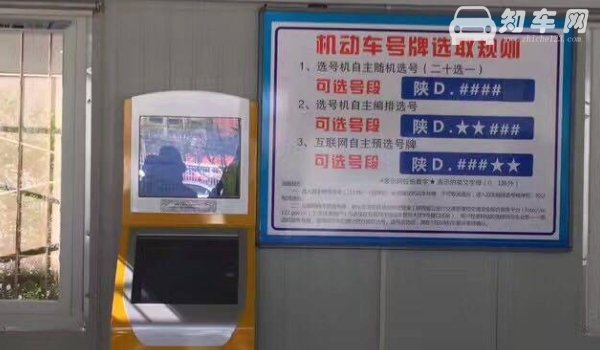 购车发票丢了4s店可以补办吗