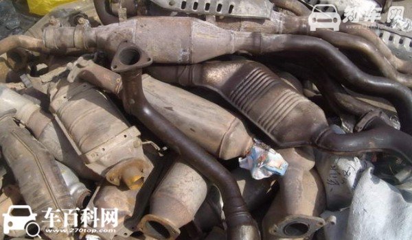 三元催化器是什么东西 机外净化过滤装置(过滤废气保护环境)