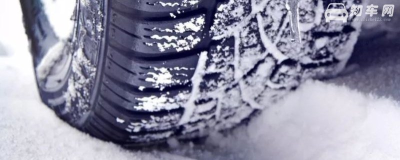 雪地胎能用几个冬天