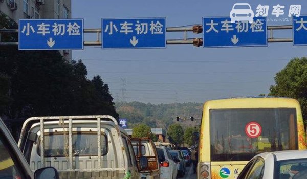 机动车检验提前多久可以办理