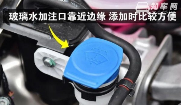 玻璃水冻了发动机能化开吗