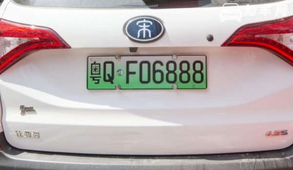 旧车置换当天是否能挂原车牌