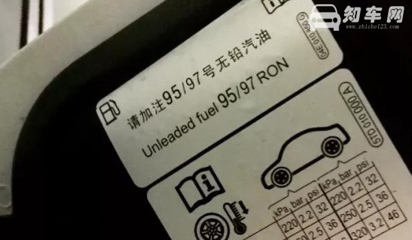 汽车油箱加一瓶矿泉水会怎样