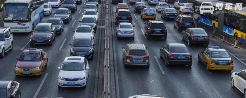 私家车几年强制报废