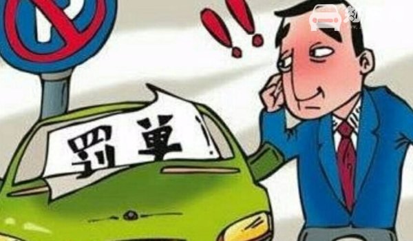 左转绿灯掉头扣几分