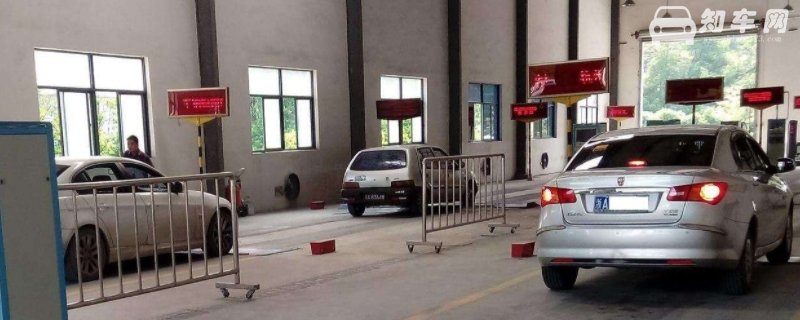 审车需要带什么资料2021