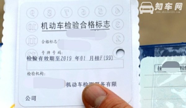 汽车年检周末可以办理吗