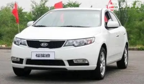 起亚福瑞迪多少钱一辆 起亚福瑞迪落地价是多少（大概8.05万元起）