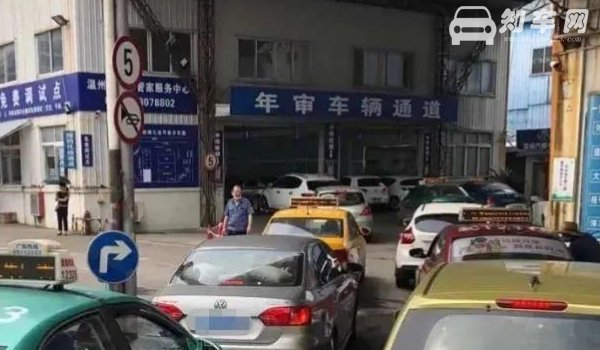 机动车行驶证几年审核一次