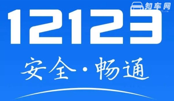 车牌架有必要安装么