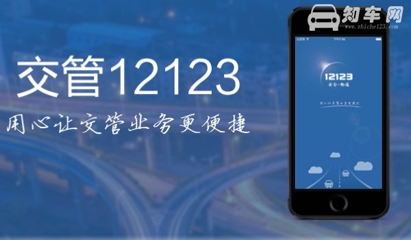 车牌架有必要安装么