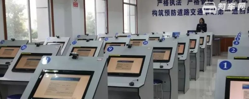 科目一模拟考85分可以去考吗
