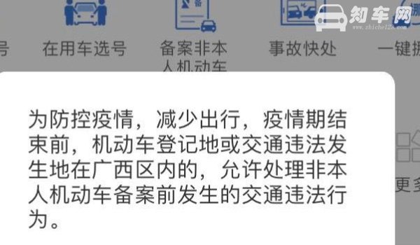 有导流线就有摄像头吗