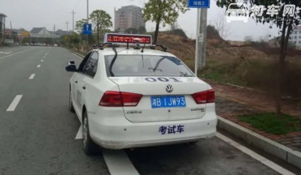 考科三一般几点开始考