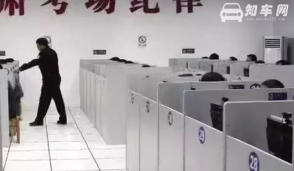 科目一是随到随考吗