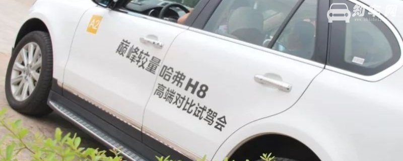4s店试驾不买会被骂吗