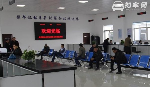 汽车过户保险没到期需要重新买吗？