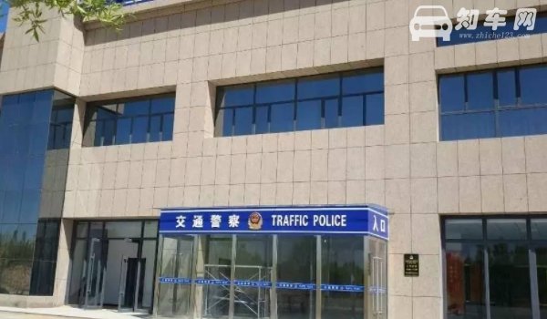 汽车过户保险没到期需要重新买吗？