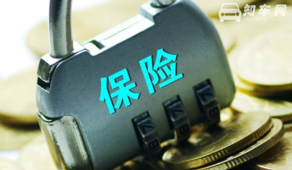 车辆保险到期了可以推迟多久交