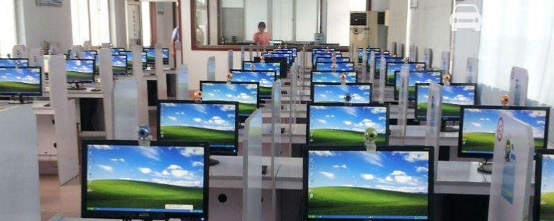 驾考科目一多少分及格