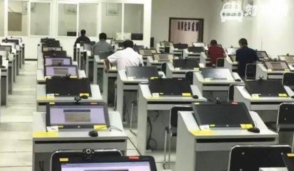 驾考科目一多少分及格