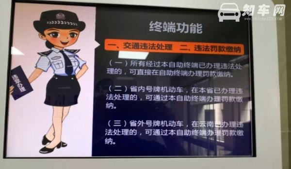隧道内虚线可以变道吗