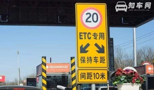 国庆面包车上高速免费吗