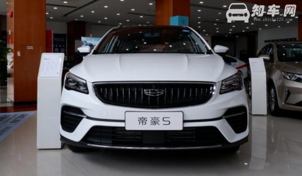 吉利帝豪S是什么平台打造的