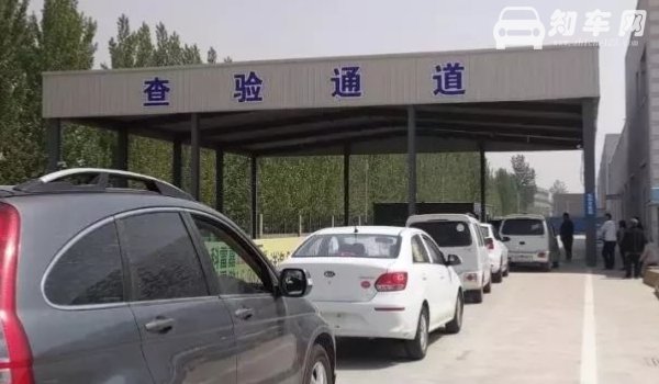 二手车不过户有什么隐患