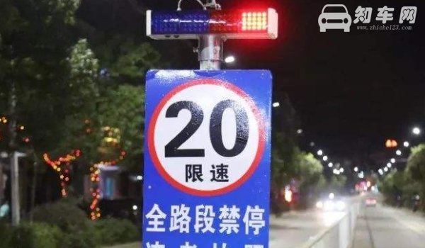 为什么限速60开80都没事