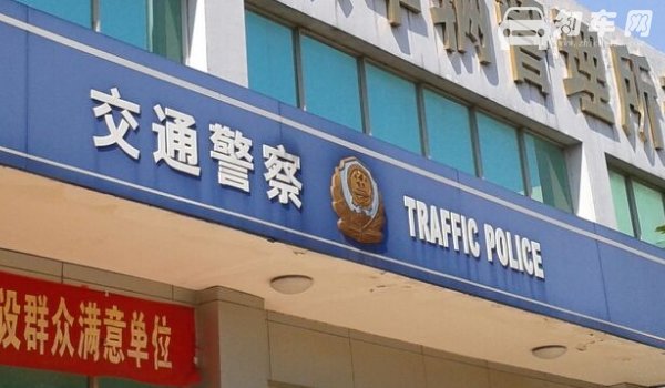 购车发票丢了能过户吗