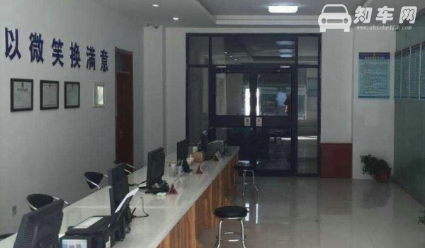 驾校报名后审核多少天