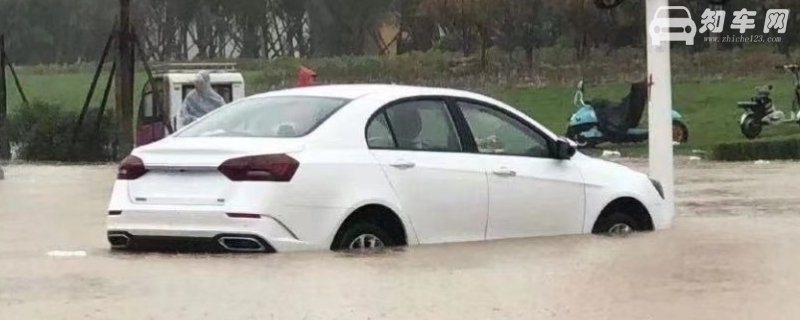 泡水车有什么安全隐患