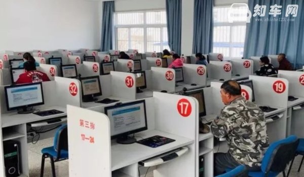 交管12123为什么没有科目四