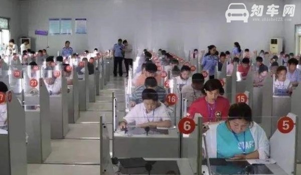 交管12123为什么没有科目四