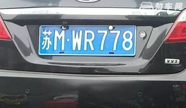 沪a牌照很丢人吗(不丢人)