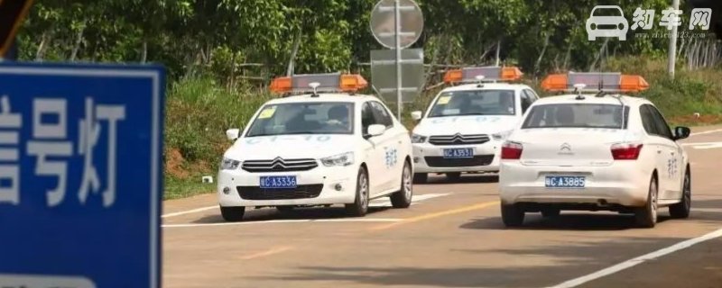 科三挂错档扣分还是直接挂