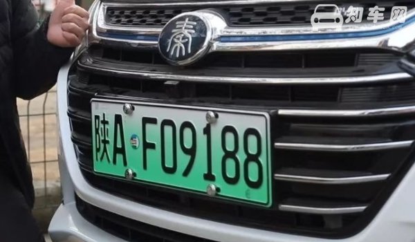 网上可以补办电动车牌吗