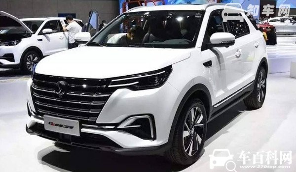 长安cs55plus二手车多少钱 长安cs55plus保值率怎么样（前三年保值率61%）