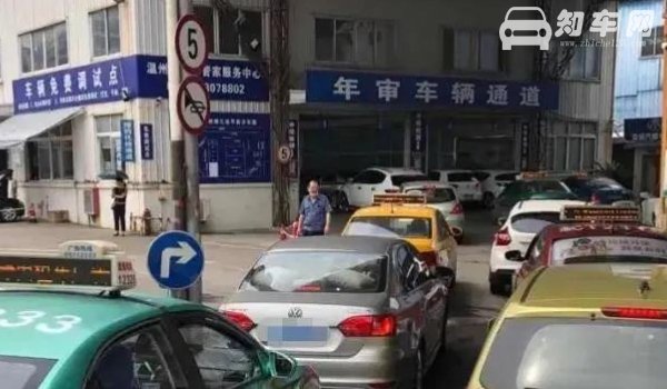 车子年检可以提前多久检