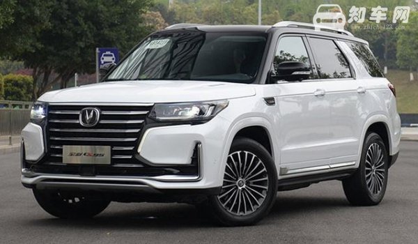 长安cs95加满油能跑多少公里 长安cs95油箱多大容量（油箱容积74L）