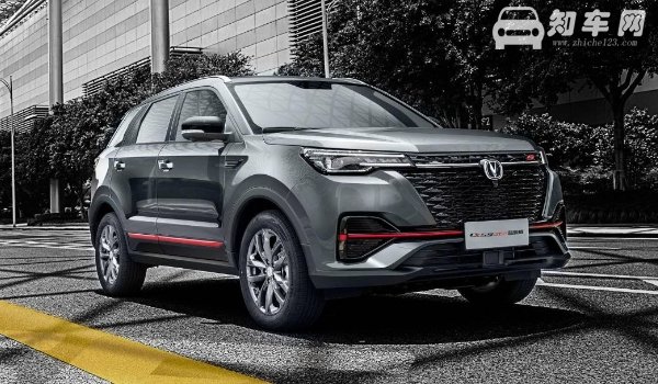 长安cs75车身尺寸是多少 长安cs75后备箱尺寸是多少（容积590-1560L）