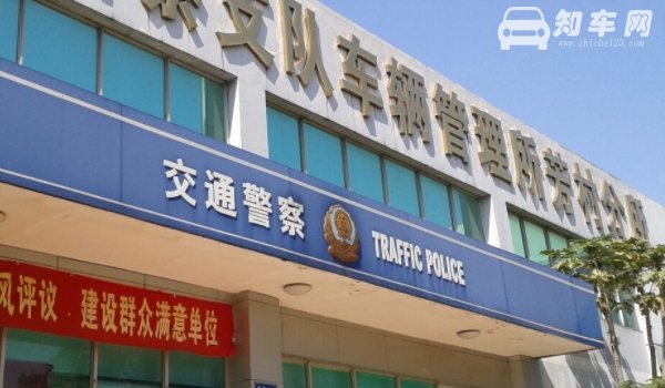 买新车后需要添置哪些用品