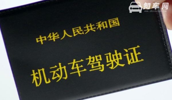 买车后要做哪些后续的事