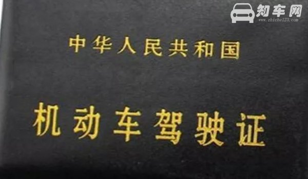 买车后要做哪些后续的事
