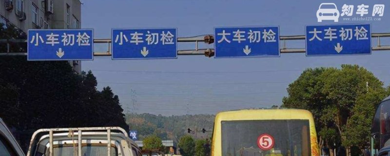 机动车提前多久可以年检