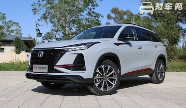 长安cs75口碑怎么样 长安cs75怎么样值得购买吗（动力性能足够/乘坐体验舒适）