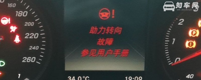 方向盘感叹号打不着火