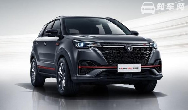 长安cs55plus自动挡落地价格 全款落地价大概11.84万元起