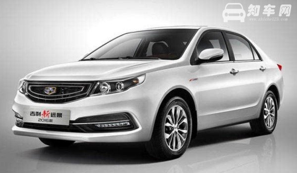 吉利远景属于什么车型 定位为紧凑型轿车(车身长达4599mm)